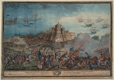El Ejército Imperial Ruso ante el puerto turco de Ochakov de Unbekannt