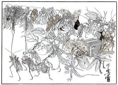 El Cortejo del Daimio Insecto de Unbekannt