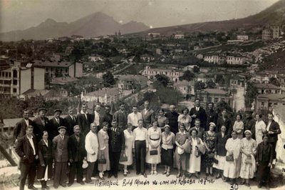 Sanatorio Kirov, Pyatigorsk, URSS, 1940 de Unbekannt