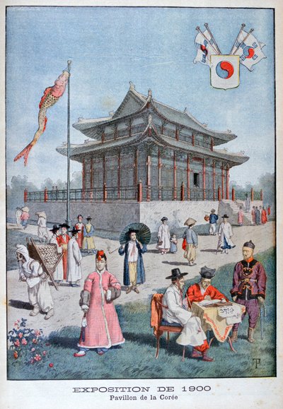 El pabellón coreano en la Exposición Universal de 1900, París, 1900 de Unbekannt