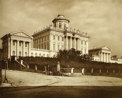 La Biblioteca del Museo Público de Moscú y el Museo Rumiantsev, Rusia, 1900s de Unbekannt