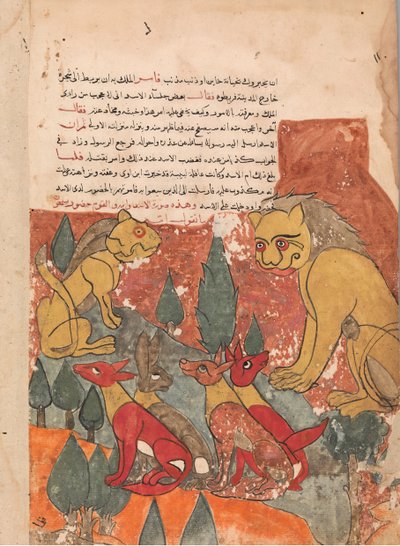 La Leona Aconseja a su Hijo, Folio de un Kalila wa Dimna de Unbekannt