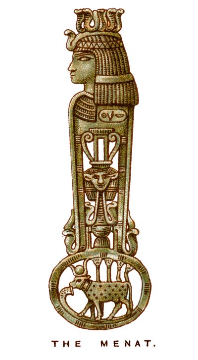 El Menat, 1923 de Unbekannt