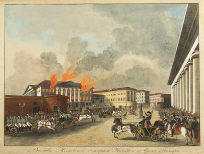 Los Bomberos de Moscú, 1810 de Unbekannt