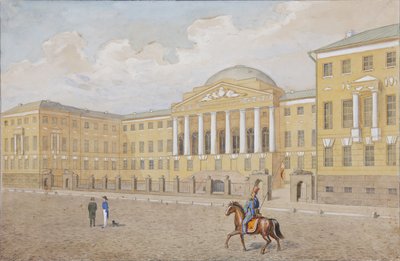 La Universidad de Moscú, primer cuarto del siglo XIX de Unbekannt