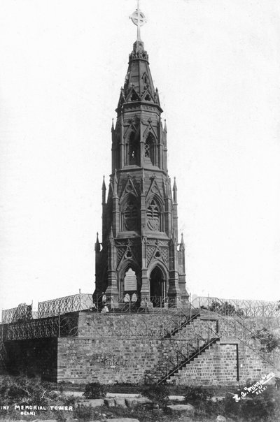 Torre del Monumento a la Rebelión, Delhi, India, siglo XX de Unbekannt