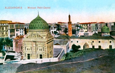 La mezquita de Nebi-Daniel, Alejandría, Egipto, siglo XX de Unbekannt