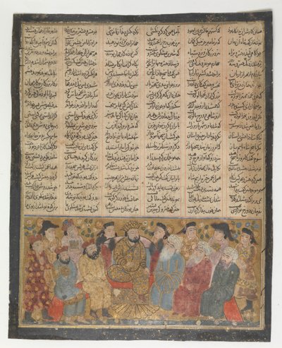 Los nobles y Mubids aconsejan a Khusrau Parviz sobre Shirin, Folio del Primero..., ca. 1300-30 de Unbekannt