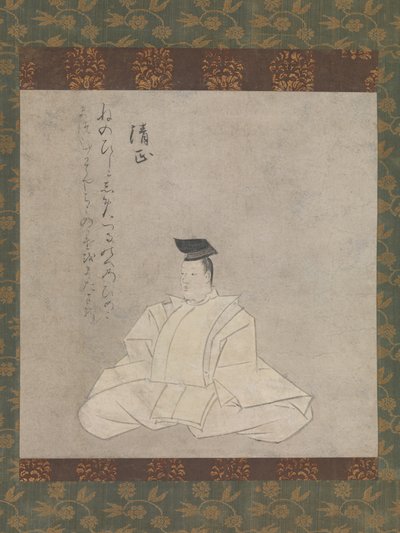 El Poeta Fujiwara Kiyotada, segunda mitad del siglo XIII de Unbekannt