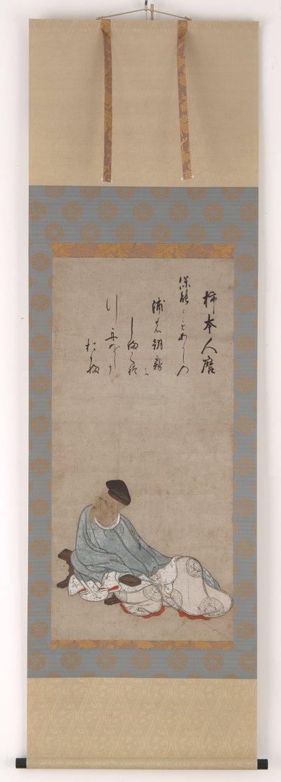 El poeta Kakinomoto no Hitomaro, período Muromachi o Momoyama, siglo XVI de Unbekannt