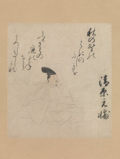 El poeta Kiyohara Motosuke de Unbekannt
