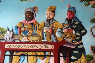 El Salón de la Asamblea Quang Trieu (Cantonesa). Pared ornamentada. Hoi An. Vietnam de Unbekannt