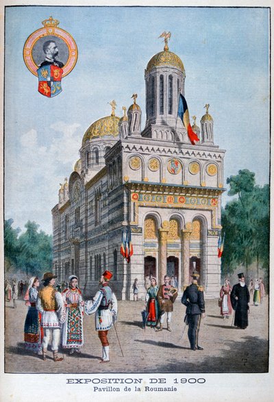 El pabellón rumano en la Exposición Universal de 1900, París, 1900 de Unbekannt