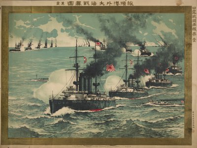 La batalla naval de Port Arthur, 1904 de Unbekannt