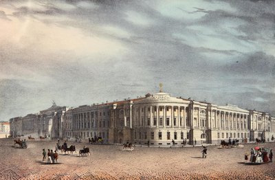 Los edificios del Senado y el Sínodo en San Petersburgo de Unbekannt