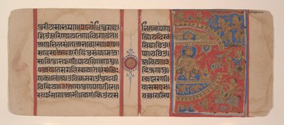 El asedio de Ujjain y la burra mágica... de... un manuscrito Kalpasutra, siglo XVI de Unbekannt