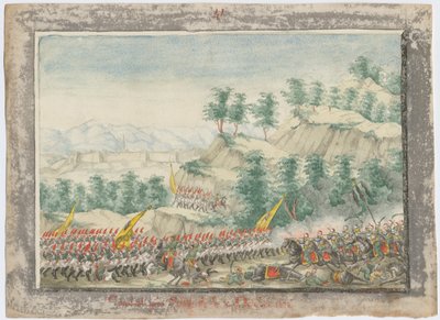 El asedio de la fortaleza de Shumen en 1828, 1829 de Unbekannt