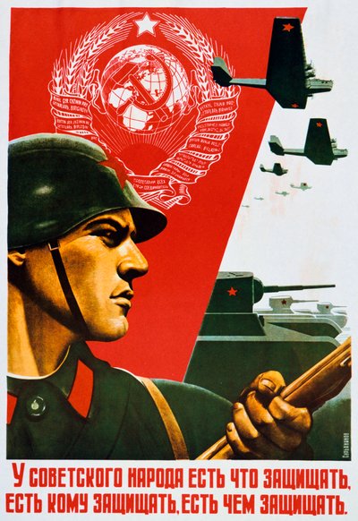 El pueblo soviético sabe cómo defenderse, 1937 de Unbekannt
