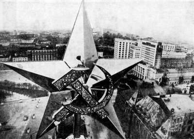 La estrella soviética sobre la Torre Nikolsky del Kremlin, Moscú de Unbekannt