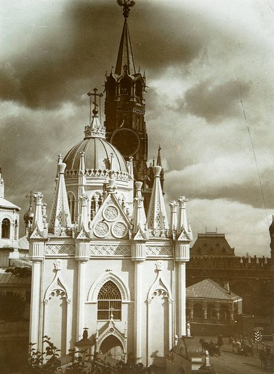 La Iglesia de Santa Catalina del Convento de la Ascensión en el Kremlin, Moscú, Rusia de Unbekannt
