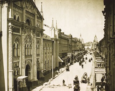 La Casa de Impresión del Sínodo, Calle Nikolskaya, Moscú, Rusia, 1912 de Unbekannt