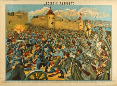 La Toma de Lvov, 1914 de Unbekannt