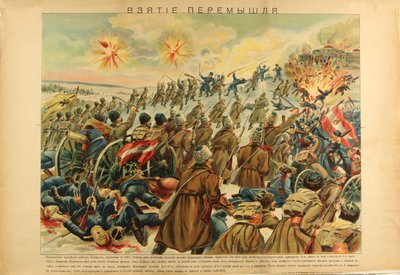 La toma de la fortaleza Przemysl, 1915 de Unbekannt