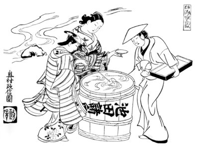 Los tres catadores de sake de Unbekannt