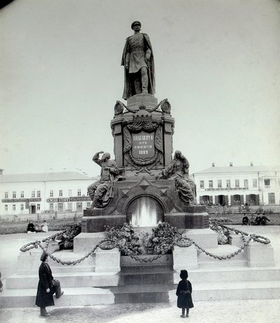 El monumento del Zar Alejandro II en Samara, Rusia, 1890s de Unbekannt