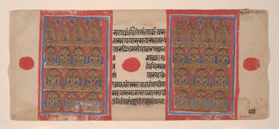 Los veinte Tirthankaras: Folio de un manuscrito Kalpasutra de Unbekannt