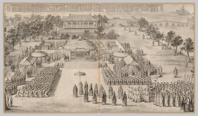 El Banquete de la Victoria: de Escenas de Batalla de la Supresión de Rebeliones, c. 1765-1774, poema fechado 1 de Unbekannt
