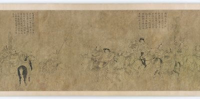 El cautiverio de Cai Wenji, dinastía Ming, siglos XIV-XV de Unbekannt