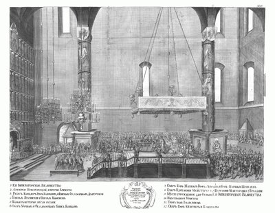 La coronación de Anna Ioannovna el 30 de abril de 1730, 1730 de Unbekannt