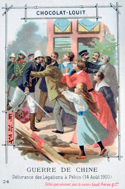 La liberación del personal diplomático en Pekín, China, Rebelión de los Bóxers, 14 de agosto de 1900 de Unbekannt