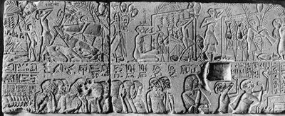 El funeral de un sumo sacerdote memfita, c1350 a.C. 1936 de Unbekannt
