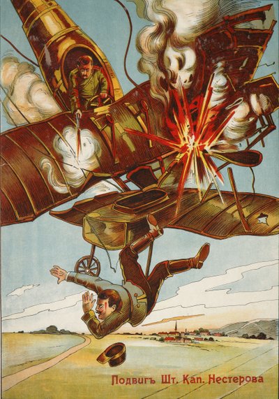 La hazaña heroica del capitán de estado mayor Nesterov, 1914 de Unbekannt