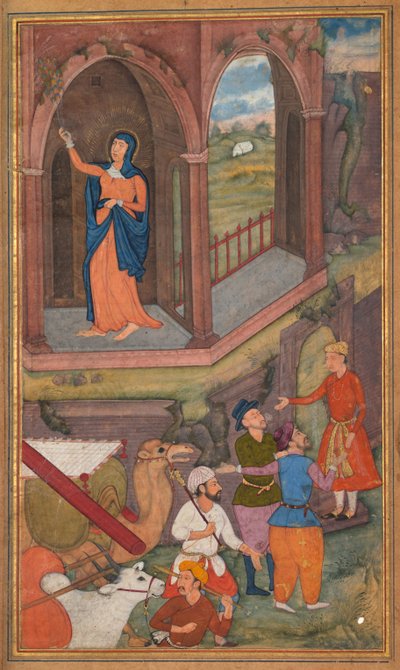El lugar del nacimiento de Jesús, de un Mirat al-quds del Padre Jerome Xavier, 1602-1604 de Unbekannt