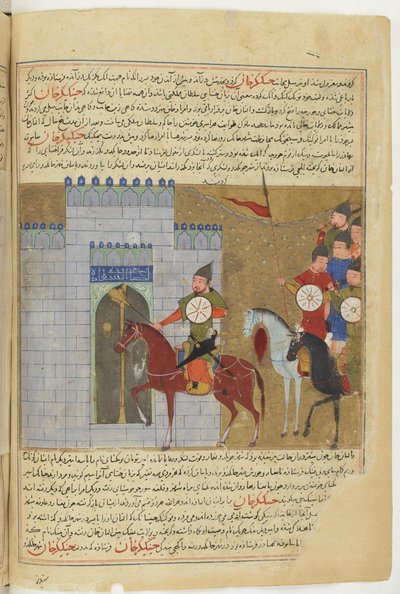 El asedio de Beijing. Miniatura del Jami al-tawarikh Historia Universal, ca. 1430 de Unbekannt