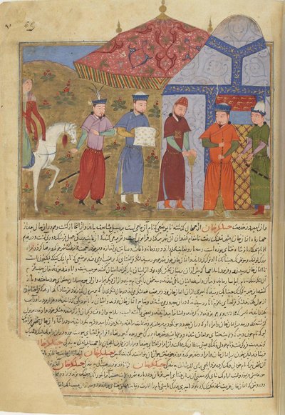 El asedio de Pekín. Miniatura de Jami al-tawarikh Historia Universal, ca 1430 de Unbekannt