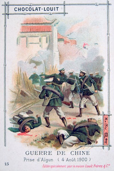 La toma de Aigun por las tropas rusas, Rebelión de los Bóxers, China, 4 de agosto de 1900 de Unbekannt