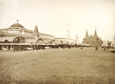 Las filas comerciales en la Plaza Roja, Moscú, Rusia, 1888 de Unbekannt