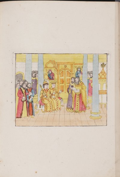 La ceremonia de boda del zar Mijaíl Feodorovich y Yevdokiya Lukyanovna, 1810 de Unbekannt