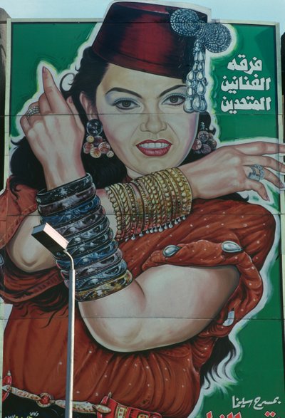 Cartel de teatro, El Cairo de Unbekannt