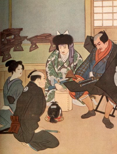 ¡Esta es la cabeza de Kanshusai, el hijo del Señor Sugawara!, 1919 de Unbekannt