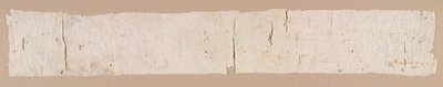 Tiraz del Califa Abd al-Rahman III, del relicario de Santa Librada, Catedral de Sigüenza, 941 de Unbekannt
