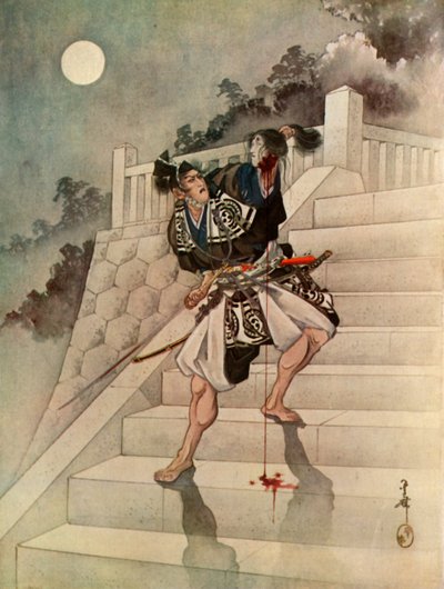 Para su indescriptible horror... la luz de la luna revela la cabeza de Kesa - ¡su amor!, 1919 de Unbekannt