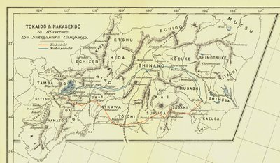 Tokaido y Nakasendo para ilustrar la Campaña de Sekigahara, 1903 de Unbekannt