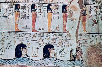 Tumba de Seti I, Valle de los Reyes, Egipto, siglo XIII a.C. de Unbekannt