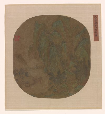 Viajando en montañas de otoño, dinastía Ming o Qing, 1600-1725 de Unbekannt