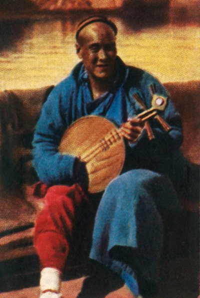 Músico viajero, China de Unbekannt